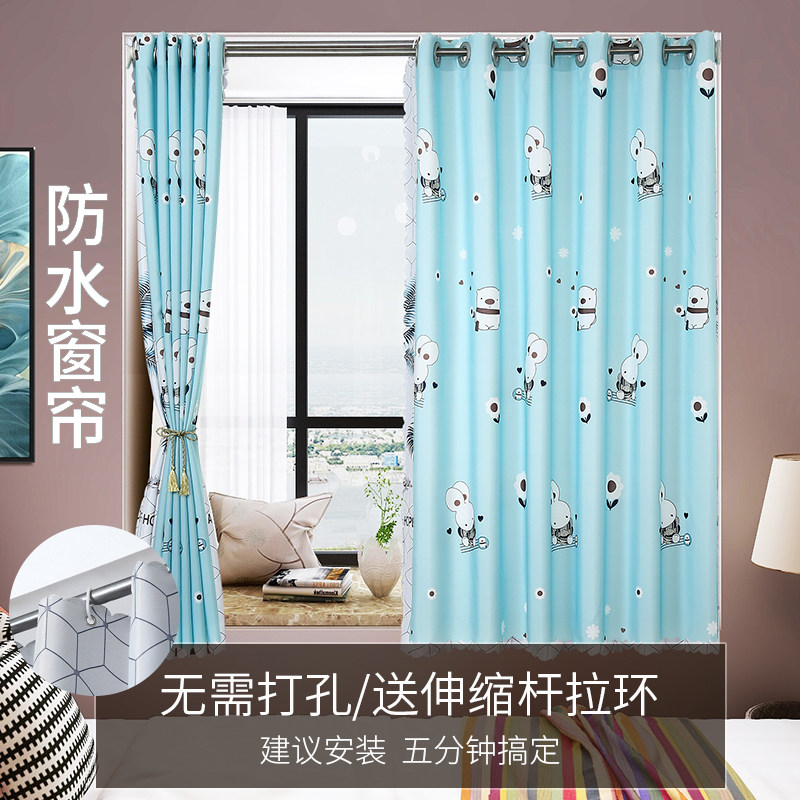 防水窗帘布艺门帘免打孔卫生间半遮光厕所浴室帘挡光伸缩杆短窗帘