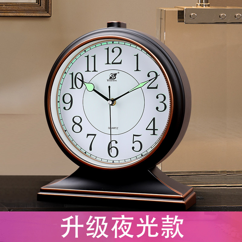 夜光静音家用座钟老式客厅时钟摆件钟表桌面摆放台钟摆钟台式坐钟