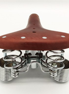 山地车鞍座 自行车鞍座 山地车坐垫 CZ805017自行车座垫