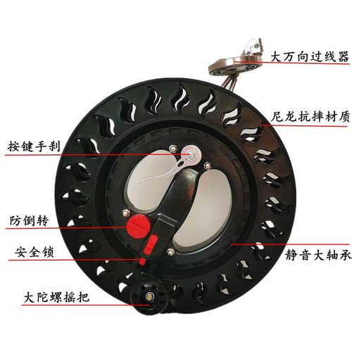 新款风筝线轮带刹车线盘手刹防倒转安全锁背带静音成人高档手握轮