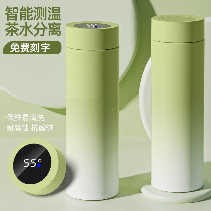2025新款保温杯女生男高颜值水杯定制教师J节礼物刻字印logo水杯