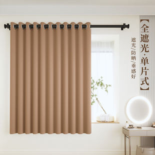 全遮光窗帘罗马杆打孔款单片式小窗户短款防晒遮阳帘加厚2024新款