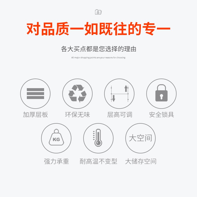 分体五节钢制铁皮文件柜办公室资料档案凭证储物书柜带锁工具矮柜
