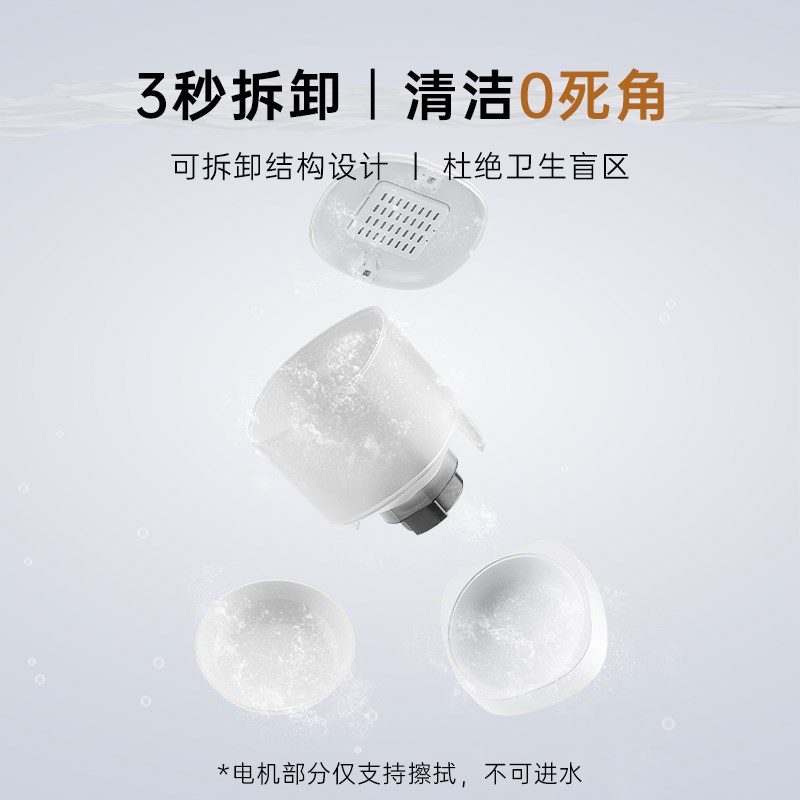 宠物智能喂食器猫咪狗狗自动投食机定时定量投喂机定时喂食器
