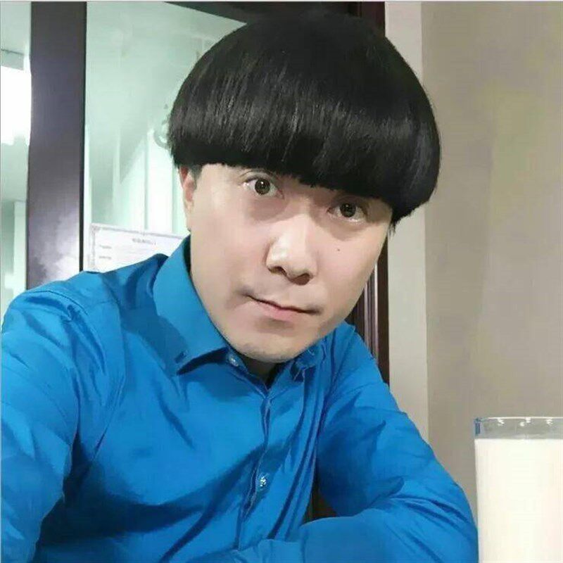 速发蘑菇头假发男短n发新款假士韩版帅气锅盖头个性非主流尚时男