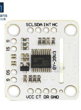 MAX44009光强度 BME280大气压强温湿度环境监测气象站传感器模块