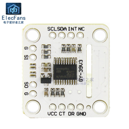 MAX44009光强度 BME280大气压强温湿度环境监测气象站传感器模块