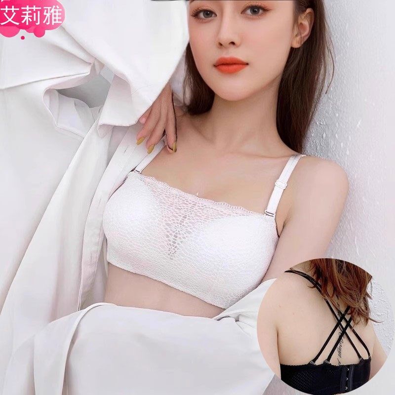 9美背加厚文胸超厚10cm聚拢小胸裹胸抹胸防走O光内衣女白色胸罩8c