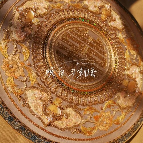 《共挽》c法式刺绣diy材料包法绣喜扇中式团扇材料包婚扇成品