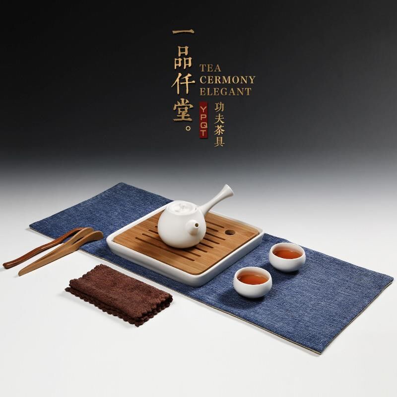 陶瓷茶盘家用茶具套装竹制储水日式功夫干泡台迷你小茶台托盘茶海