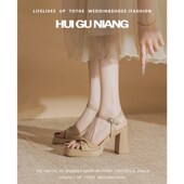 方头粗跟防水台一字扣带凉鞋 奶茶 外穿露趾高跟鞋 女2025新款 J夏季