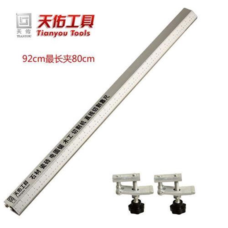 台道切割大板锯割器云石机固定C具轨切滑轮木工靠山导轨尺夹上