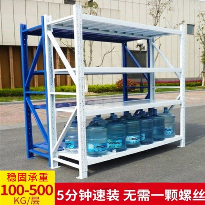 货架仓储多层陈列落地组装简易角钢角铁快递置物架仓库轻型展示架