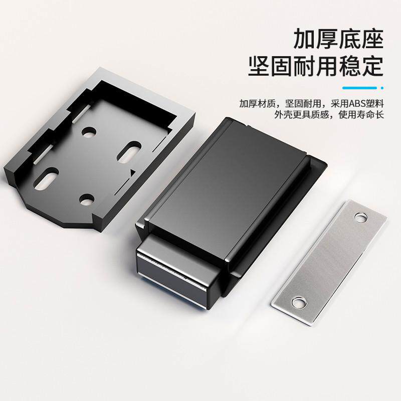 重型房门按压式反弹器隐形门碰珠开门器柜门磁吸磁碰自弹门免拉手
