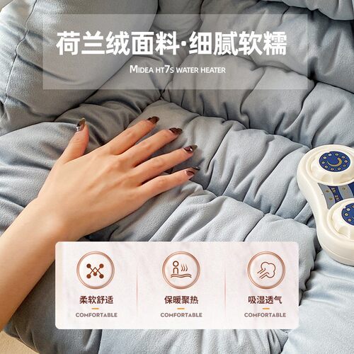 加热坐垫靠背一体办公室发热椅垫插电热久坐座椅子冬季连体腰靠垫