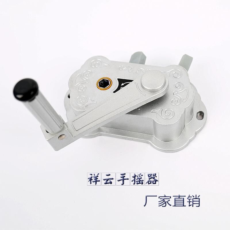 手摇顶装升降晒衣架晾衣架阳台手摇凉衣架升降晾衣架自动晒衣杆