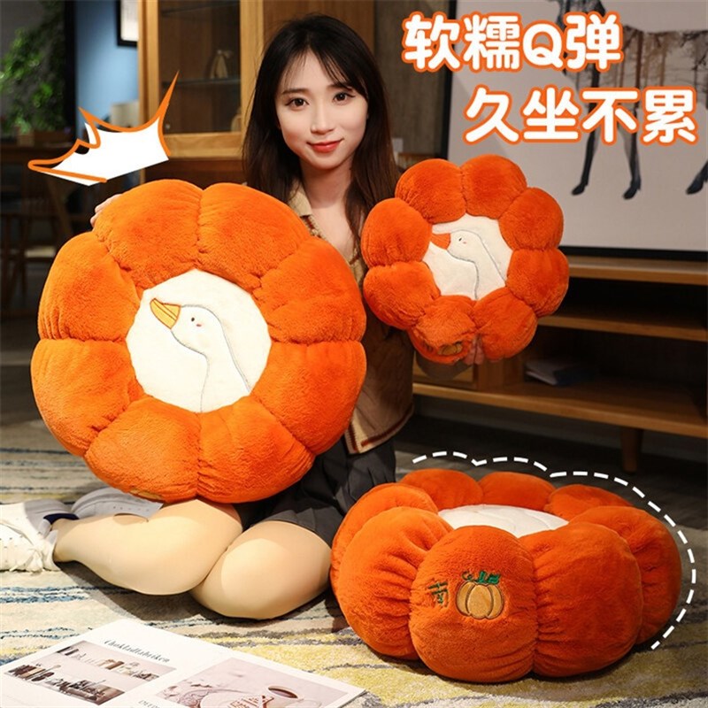南瓜椅子靠大鹅沙发腰靠圆形C车轮靠枕女生礼物新品新品