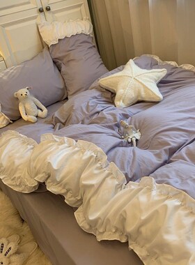 公主风紫色少女心被套床上用品四件套韩式水洗棉床单人宿舍三余间