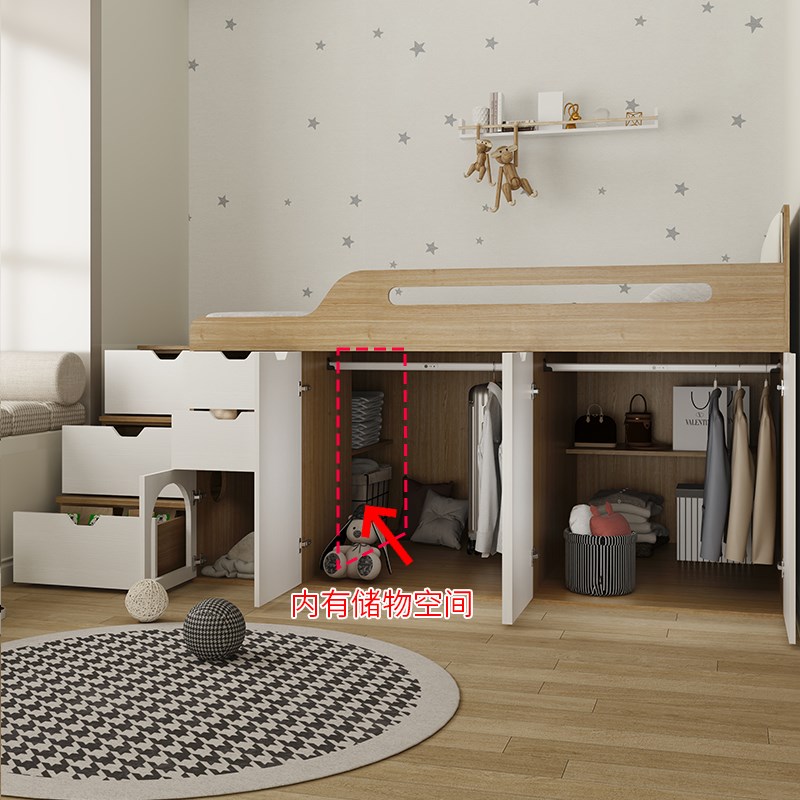 儿童半高床衣柜一体上方床下面衣柜猫窝床小户型带梯柜超高箱组合