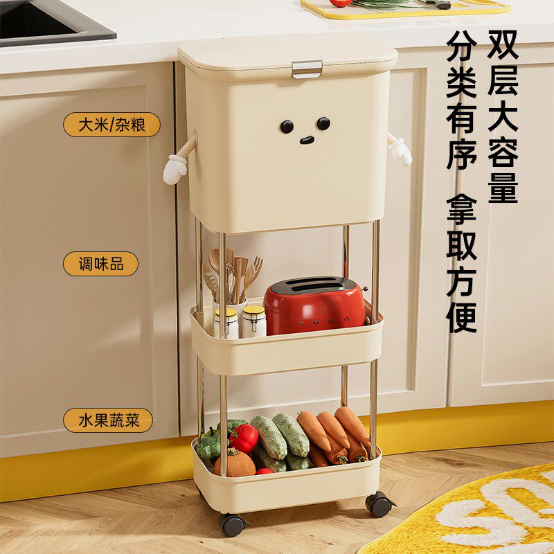 小推车米桶家用厨房大米面粉粮食储存罐多功能收纳夹缝蔬菜置物架
