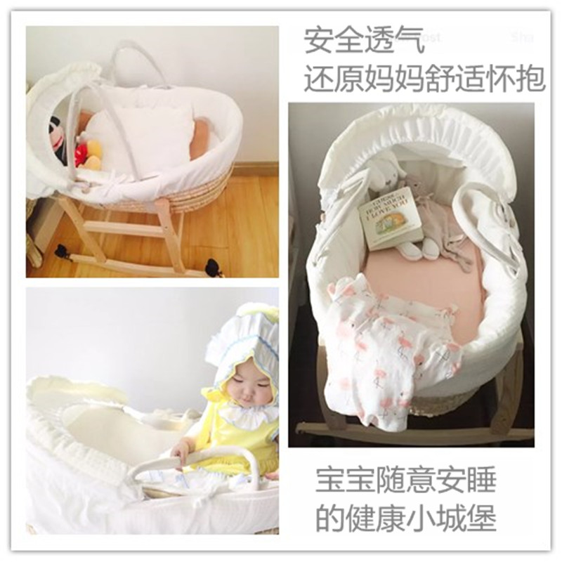 婴儿摇篮 提篮便携小睡篮 床中床新生儿手提篮婴儿躺椅手工编织