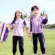 运动会三件套 儿童班服学院风秋季 幼儿园园服春秋装 小学生校服套装