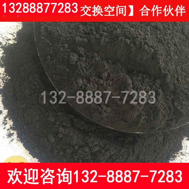 青灰 古建青灰施工辅料青灰 (青砖勾缝)仿古青砖青瓦勾缝青灰粉