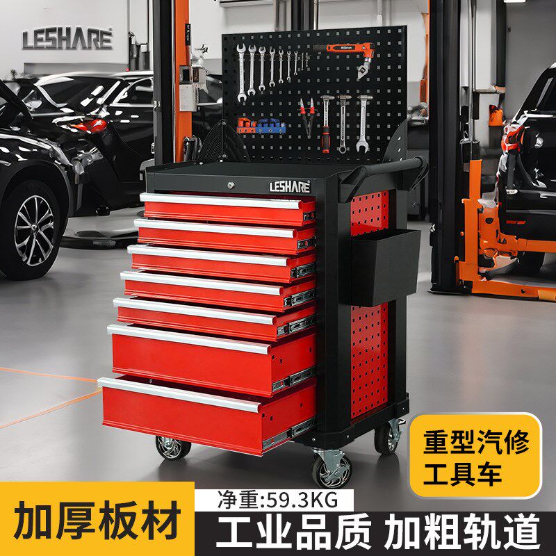 汽修工具车维修手推车五r金工具柜收纳汽修工具重型工具箱车间用