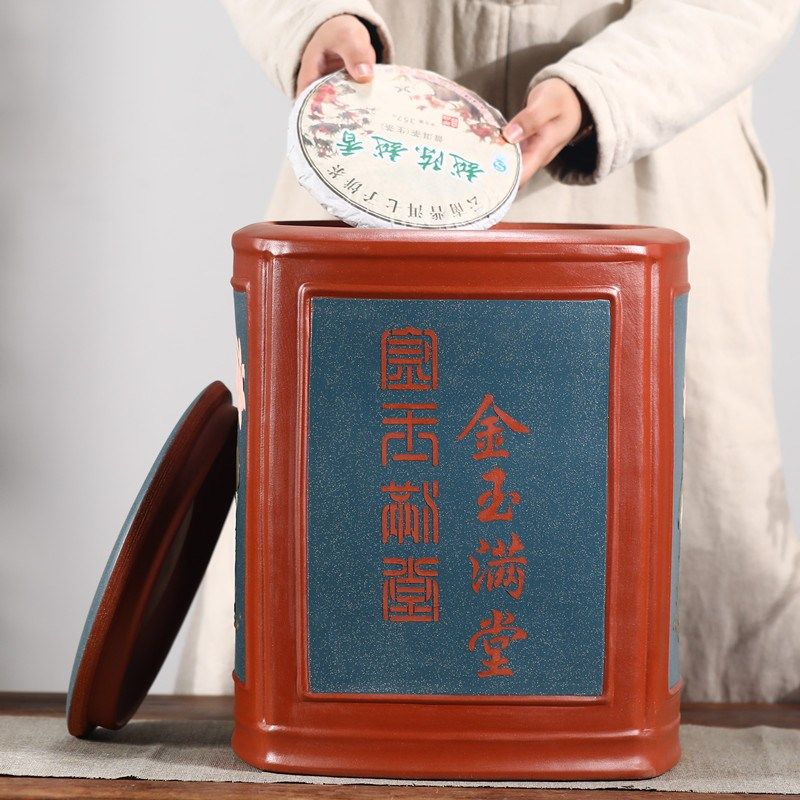 宜兴紫砂茶叶罐大号防潮密封普洱茶饼散茶储存缸大码家用陶罐茶桶