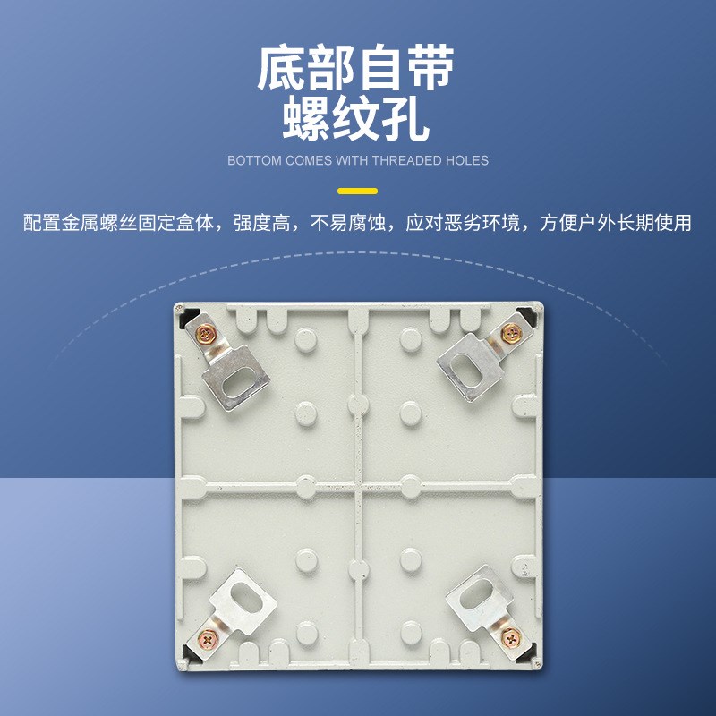 防爆接线箱300*400防爆配电箱防爆仪表箱控制柜防爆监控箱操作柱