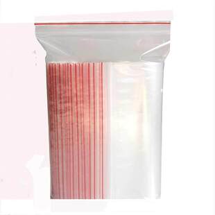 密封袋 透明 h2号自封袋 1寸 2寸照片袋 小号封口袋 加厚 6*8