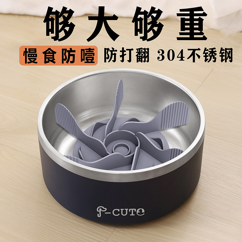 狗碗狗盆防打翻狗食盆大号狗狗饭碗宠物金毛大型犬不Y锈钢防噎食