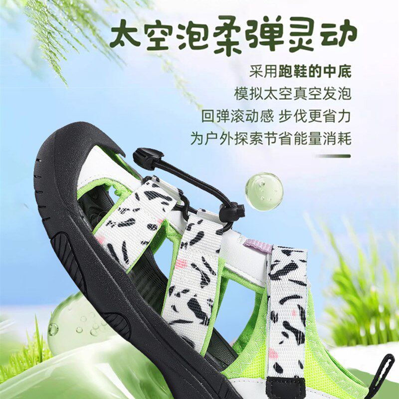 男童凉鞋2025夏季新款今年流行爆款小童沙滩鞋软底轻便儿童溯溪鞋