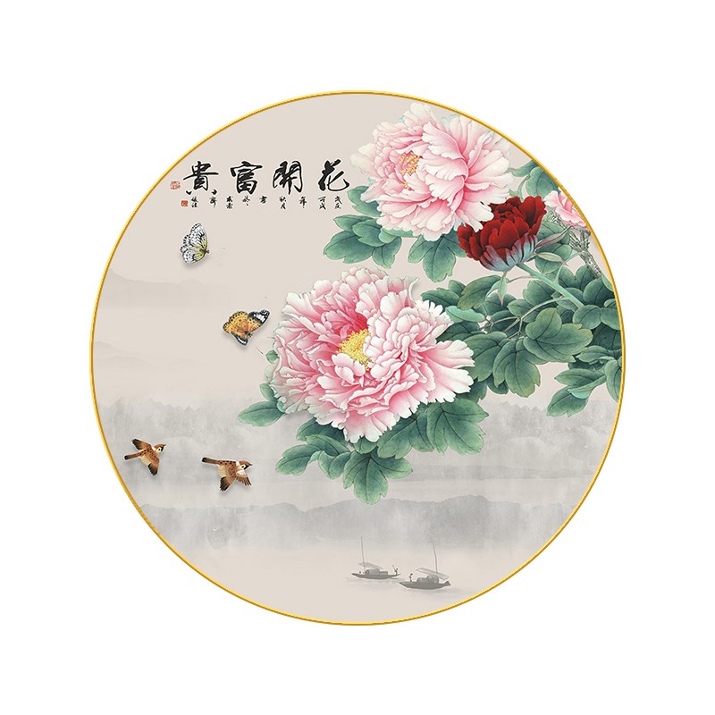 牡丹花挂画圆形进门玄关画花开富贵客厅装饰画新中式餐厅墙面壁画图片