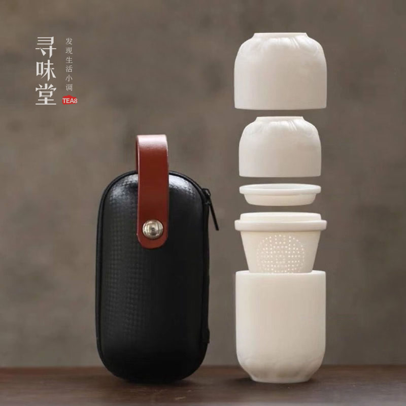 羊脂玉瓷同心杯无n釉抛光高档素面便携旅行茶具随身车载泡茶杯