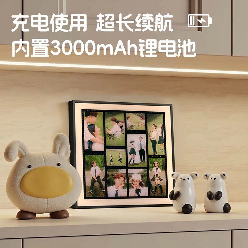 毕业照片9格定制相框礼物摆台挂画 画diy拼图情侣气氛灯送男女生
