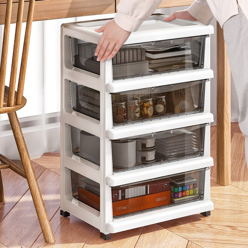 桌下收纳柜子抽屉式塑料t办公室桌底夹缝储物柜小型移动文件置物