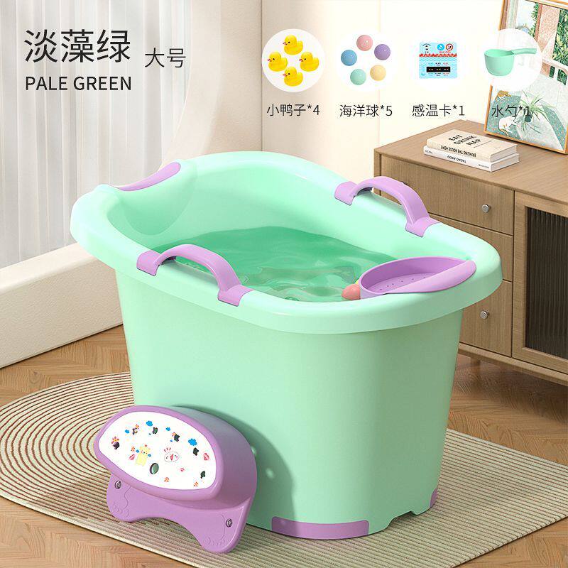儿童泡澡桶宝宝婴儿游泳桶洗澡沐浴桶小孩子可坐家用加厚大号浴盆