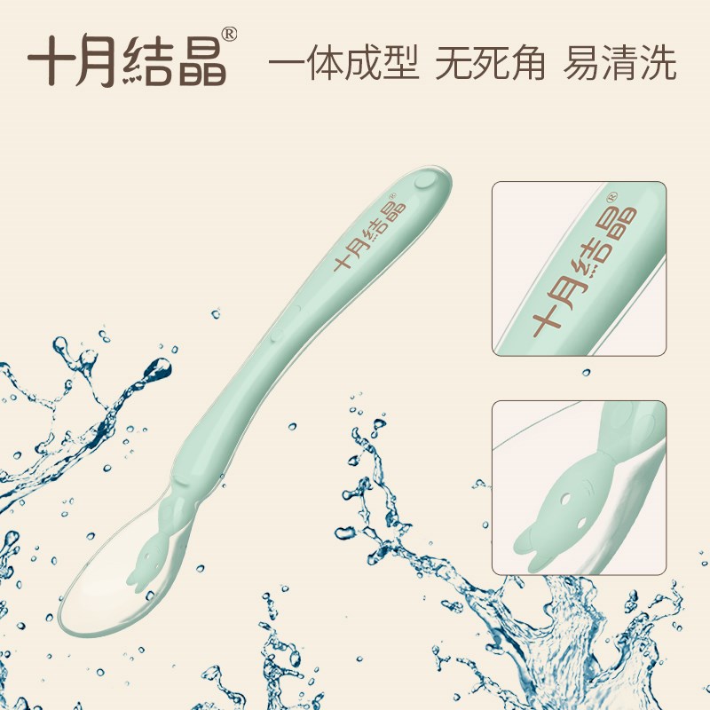 婴儿勺子宝宝硅胶软勺新生儿喂水小勺子儿童餐具辅食软头