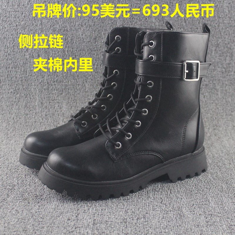 黑色马丁靴202k5年新款女春秋单靴大码女靴英伦靴子百搭侧拉链厚
