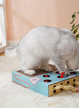 猫咪打地鼠玩具宠物用品猫抓板纸板蓝色带逗猫棒自嗨玩具喵喵