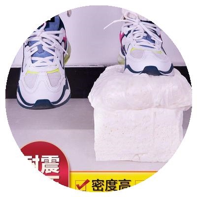 纽盾聚氨酯发泡胶填缝泡沫胶发泡剂填缝剂门窗密封隔音枪管填充剂