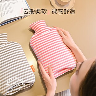 sply三朴大号注水s暖被窝灌水暖水袋女敷肚子暖手加厚毛绒