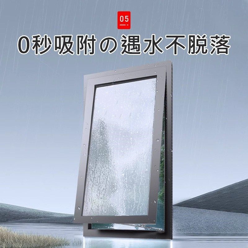 玻璃贴纸窗户贴膜玻璃门卫生间浴室防I窥膜透光不透人磨砂贴纸,家居饰品,玻璃膜/贴,淘宝优惠券,粉丝福利购,淘宝优惠卷