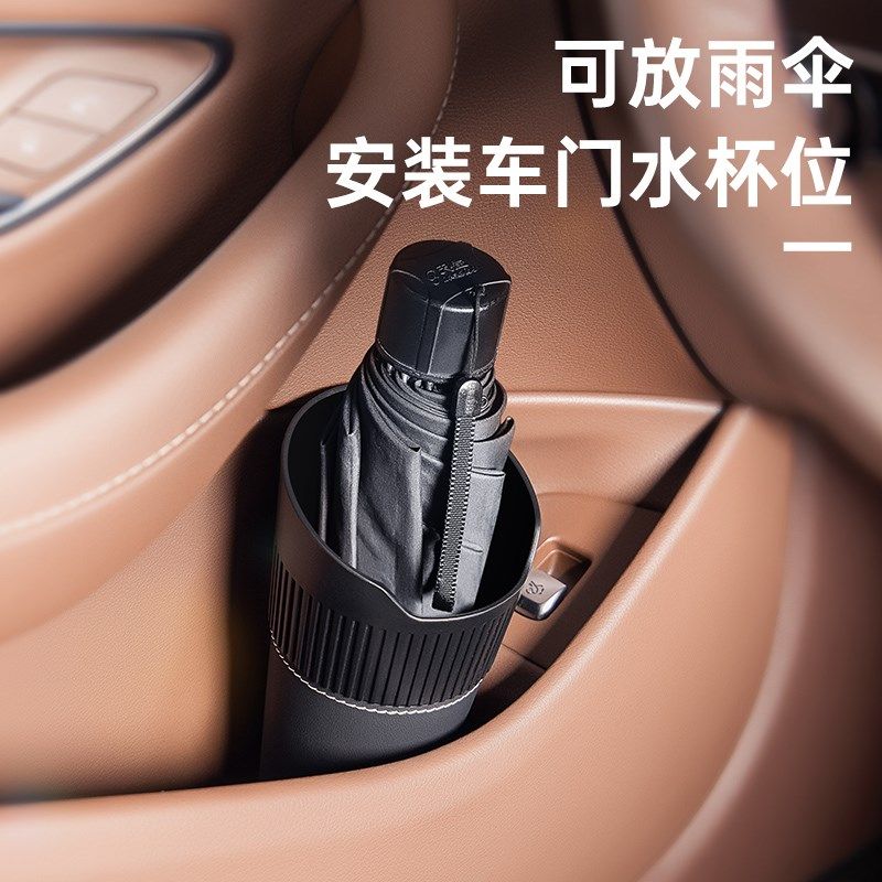 车载垃圾桶汽车车内专用前后排车上中控I水杯位雨伞收纳盒小卫生,汽车用品/电子/清洗/改装,车载垃圾桶/袋,淘宝优惠券,粉丝福利购,淘宝优惠卷