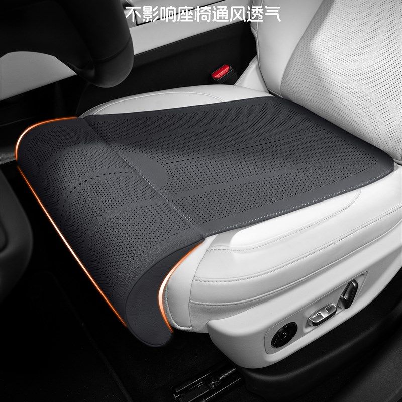 新款汽车坐垫腿托一体延长主副驾座G椅加长座垫腿托支撑四季通用,汽车用品/电子/清洗/改装,通用座套/座垫,淘宝优惠券,粉丝福利购,淘宝优惠卷