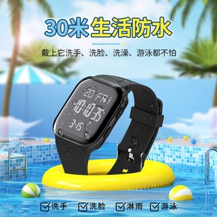 电子表初高d中生青少年夜光防水闹钟报时多功能男女孩方形手表