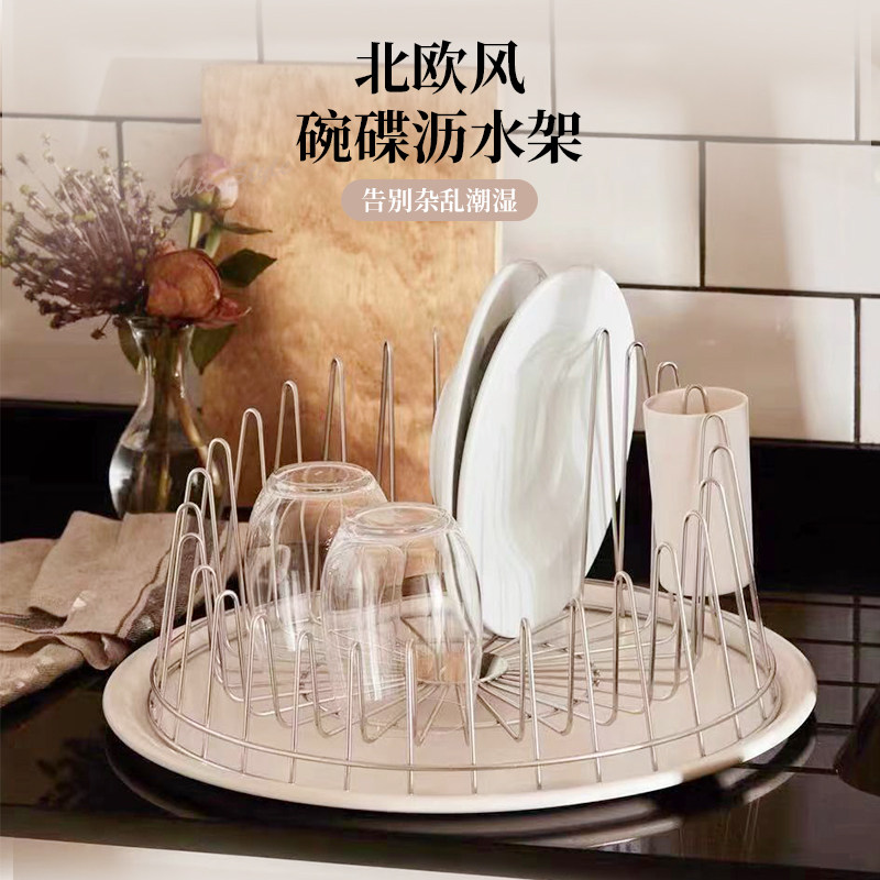 意大利不锈钢沥水架厨房碗碟置物G架家用杯子架碗盘收纳架,厨房/烹饪用具,碗架,淘宝优惠券,粉丝福利购,淘宝优惠卷