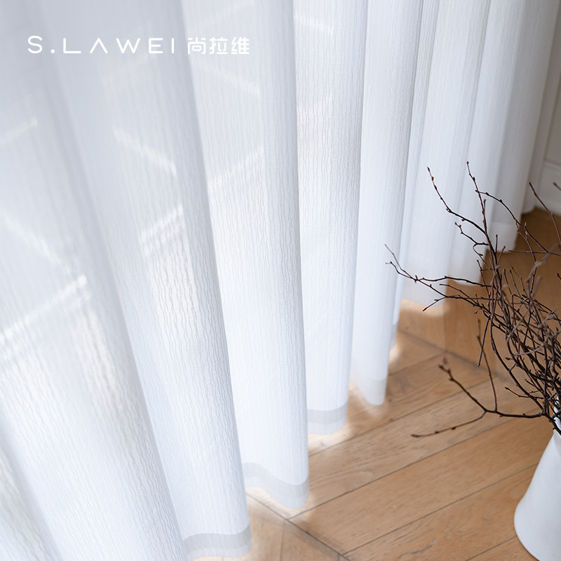 【新品预告e】尚2023年新款窗帘纱帘防晒隔热镜面纱透光不透人,居家布艺,定制窗帘,淘宝优惠券,粉丝福利购,淘宝优惠卷