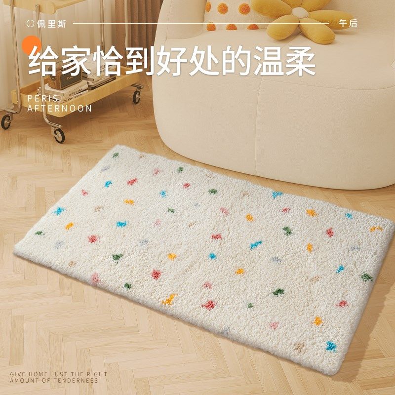 浴室地垫吸水防滑垫厕所u地毯卧室客厅酒店地巾卫生间门口脚垫,居家布艺,家用脚垫,淘宝优惠券,粉丝福利购,淘宝优惠卷